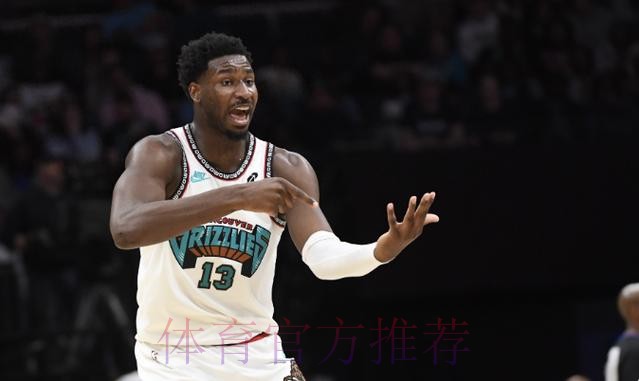 班凯罗26+13小贾伦·杰克逊30分 魔术险胜灰熊迎连胜 班凯罗26+13小贾伦·杰克逊30分 魔术险胜灰熊迎连胜