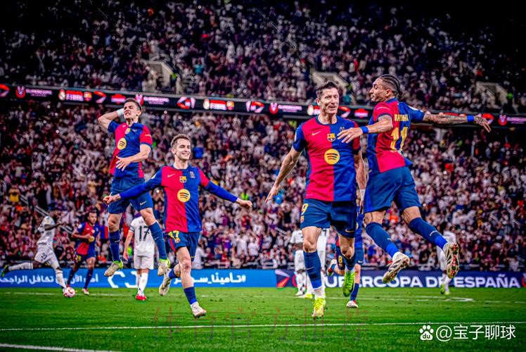 巴萨新赛季西甲赛程:第35轮将在主场迎战皇马